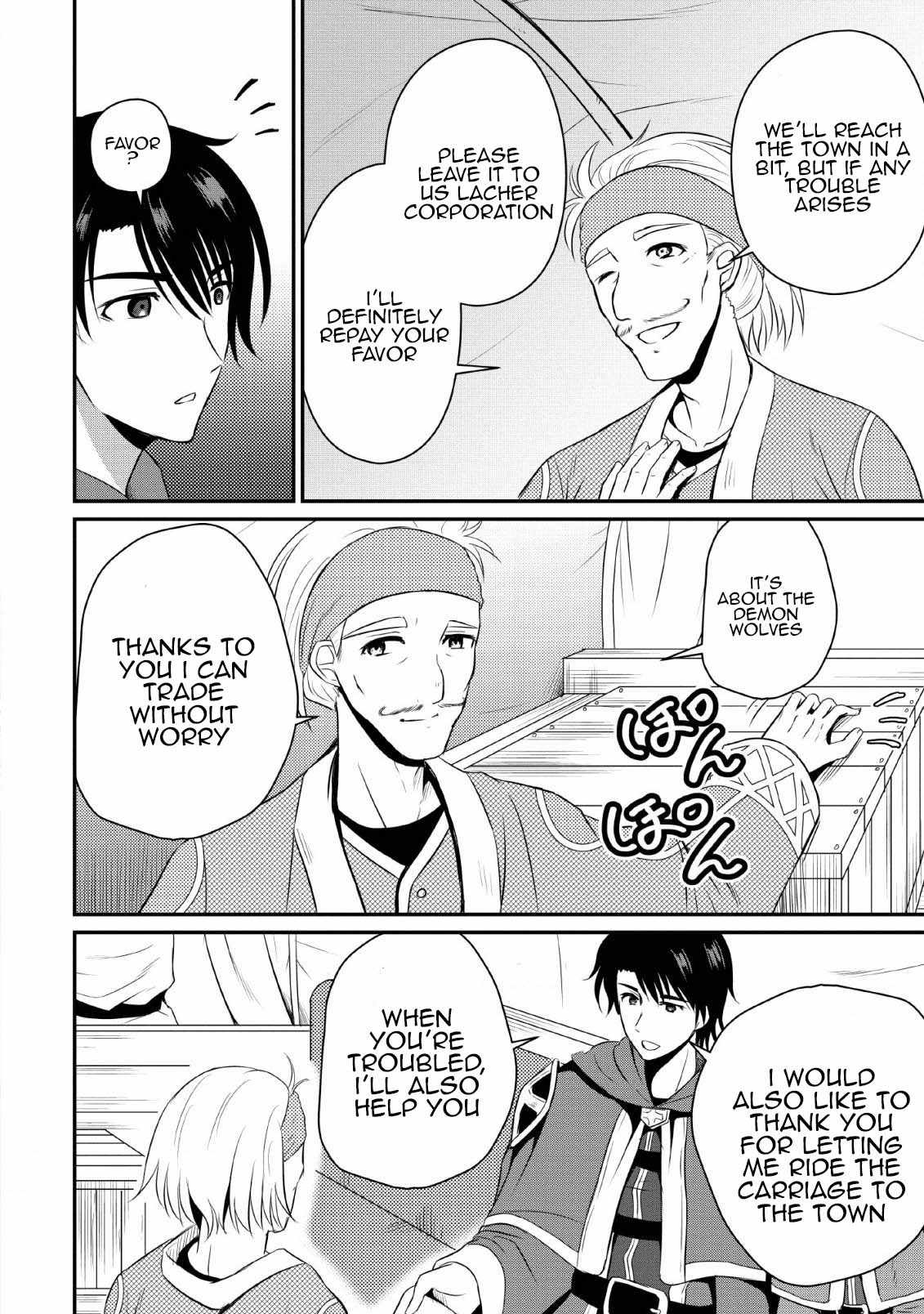 The Frontier Life of The Low-Class Ossan Healer And The Lovery Girl Chapter 3 page 30