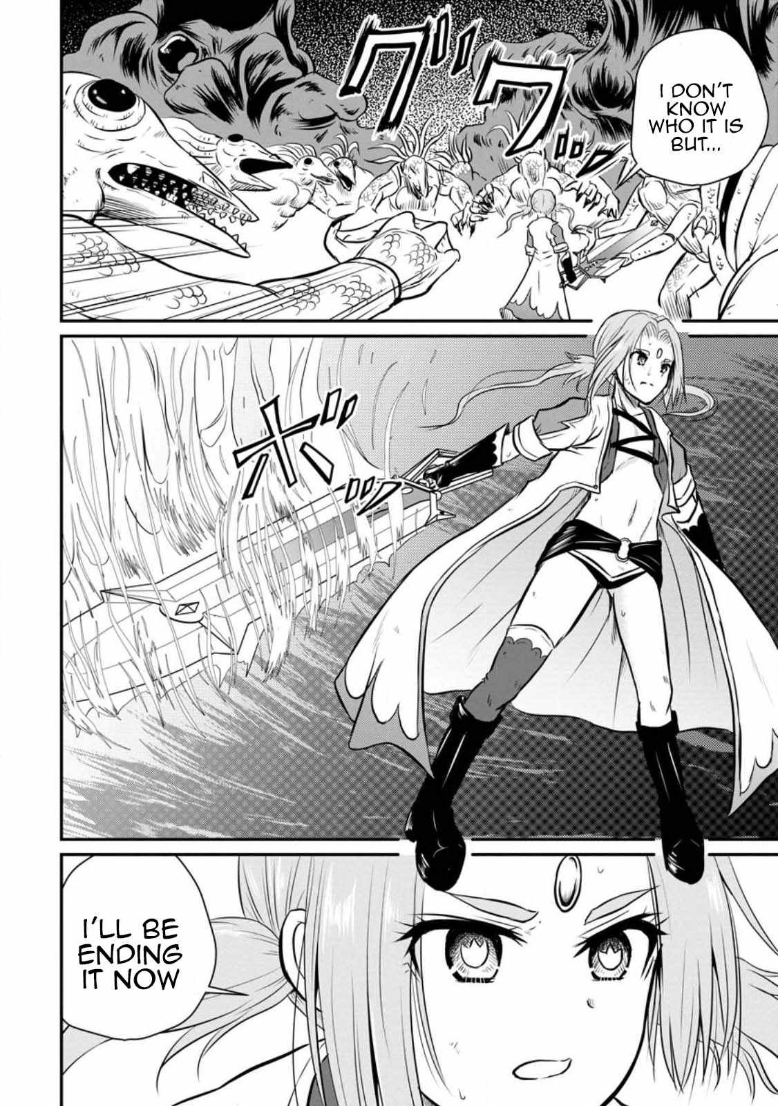 The Frontier Life of The Low-Class Ossan Healer And The Lovery Girl Chapter 30 page 4