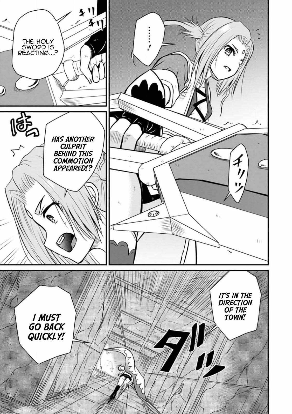 The Frontier Life of The Low-Class Ossan Healer And The Lovery Girl Chapter 30 page 7