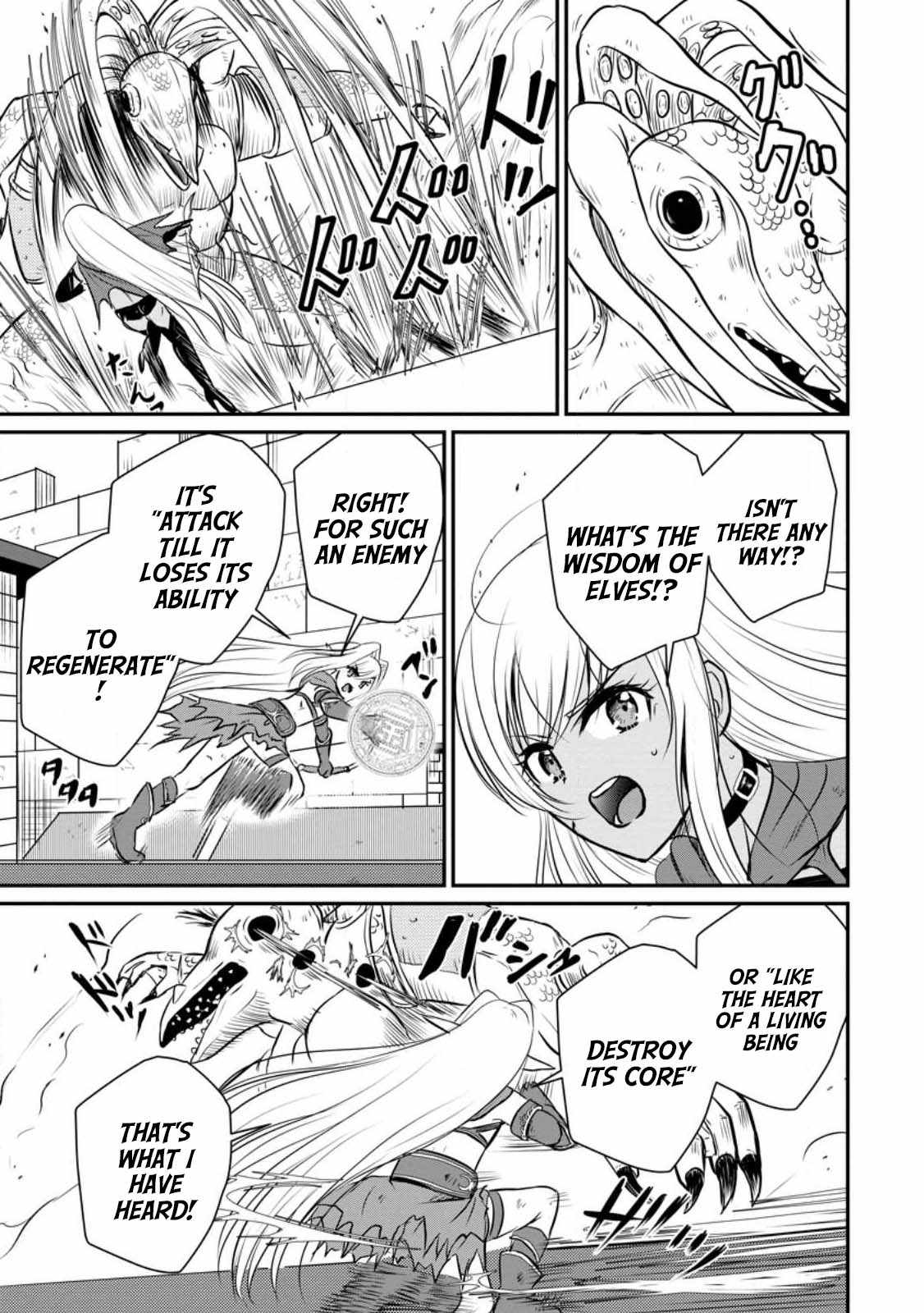 The Frontier Life of The Low-Class Ossan Healer And The Lovery Girl Chapter 30 page 9