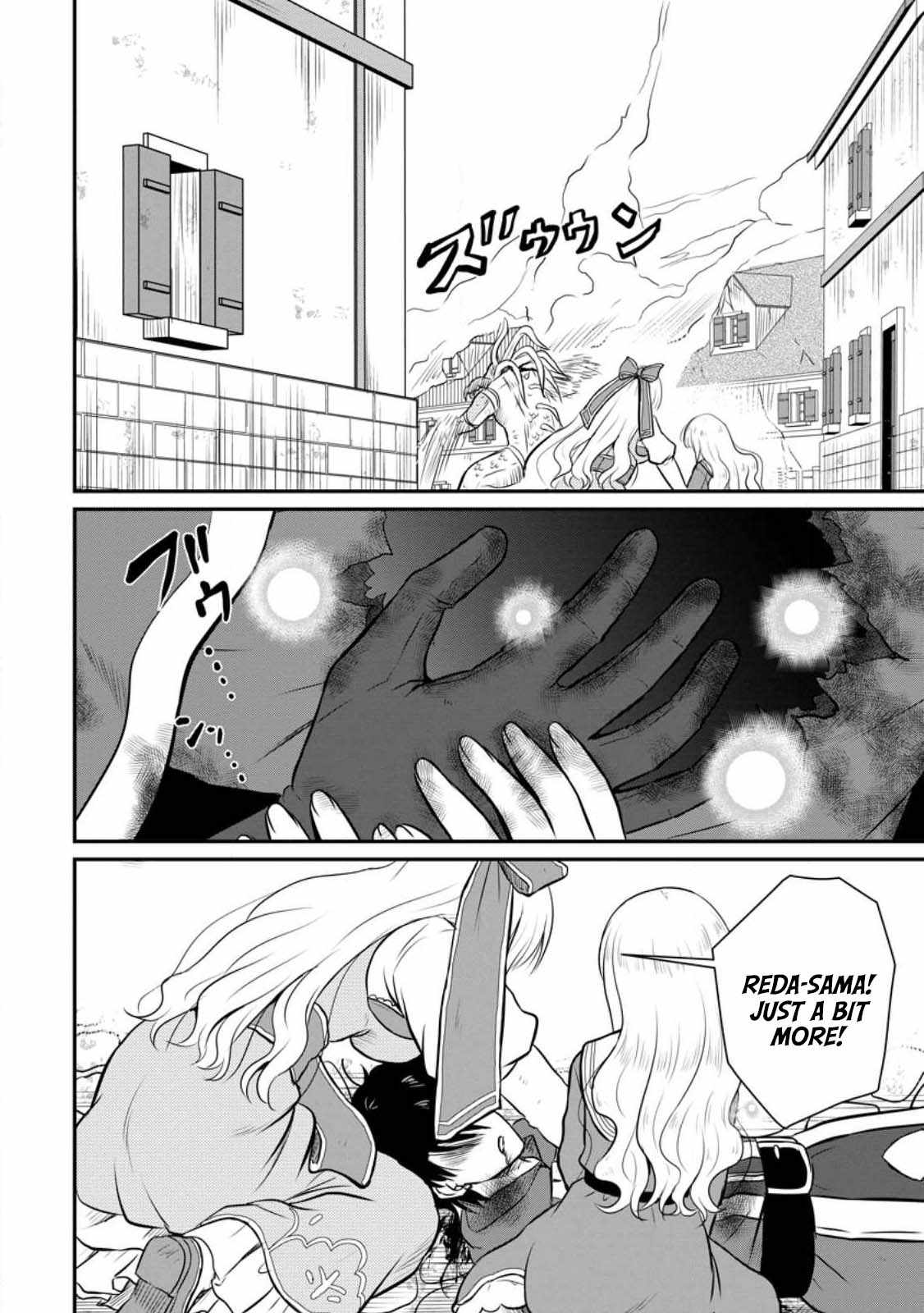 The Frontier Life of The Low-Class Ossan Healer And The Lovery Girl Chapter 30 page 12