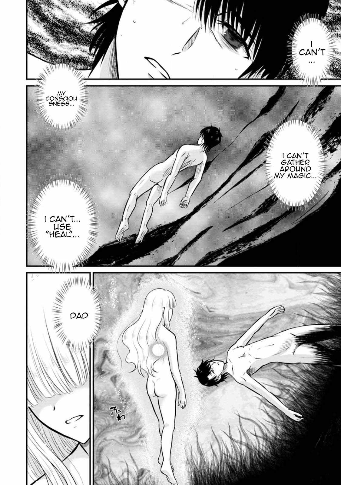 The Frontier Life of The Low-Class Ossan Healer And The Lovery Girl Chapter 30 page 14