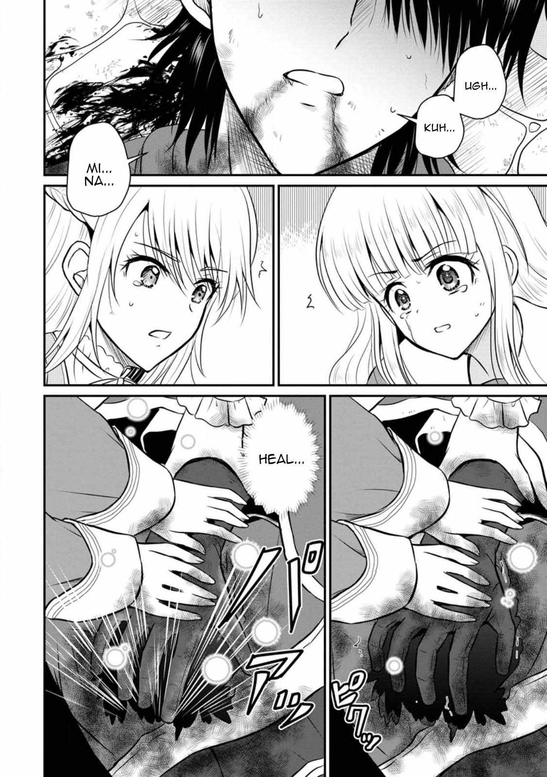 The Frontier Life of The Low-Class Ossan Healer And The Lovery Girl Chapter 30 page 16