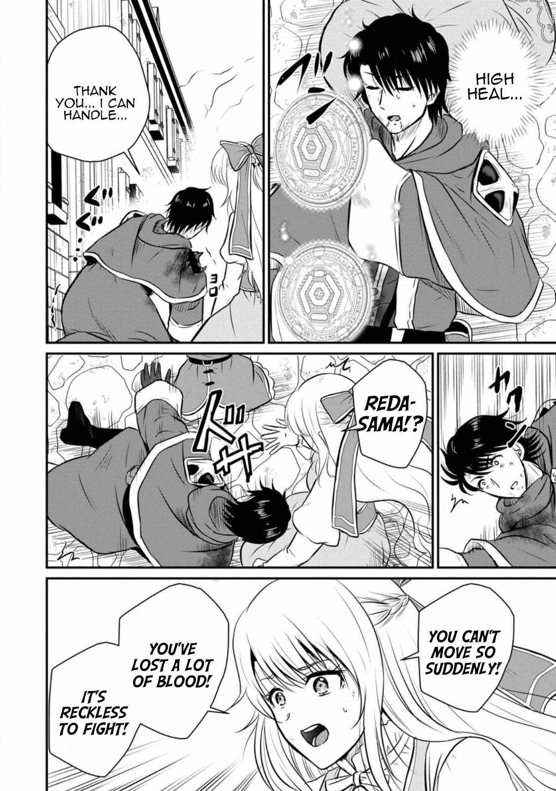 The Frontier Life of The Low-Class Ossan Healer And The Lovery Girl Chapter 30 page 18
