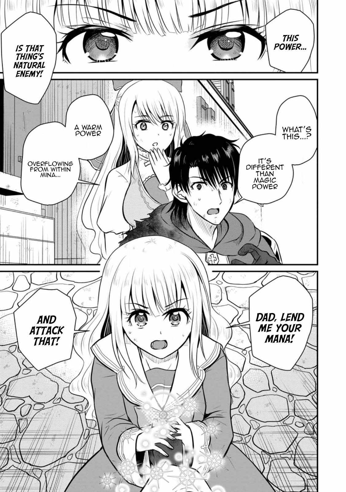 The Frontier Life of The Low-Class Ossan Healer And The Lovery Girl Chapter 30 page 23