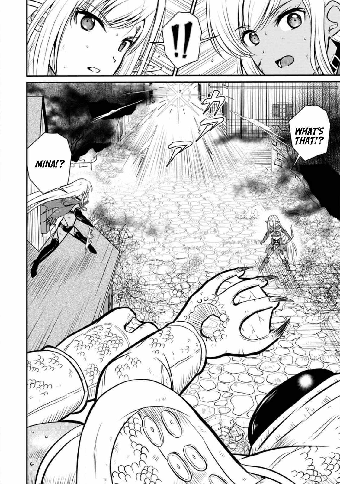 The Frontier Life of The Low-Class Ossan Healer And The Lovery Girl Chapter 30 page 24
