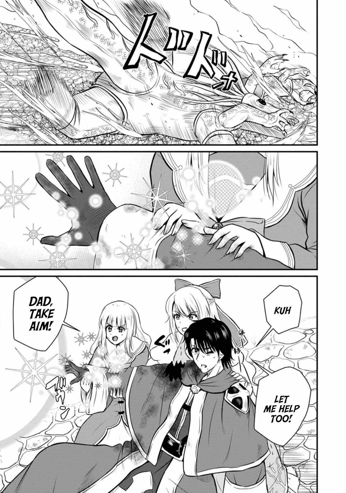 The Frontier Life of The Low-Class Ossan Healer And The Lovery Girl Chapter 30 page 27