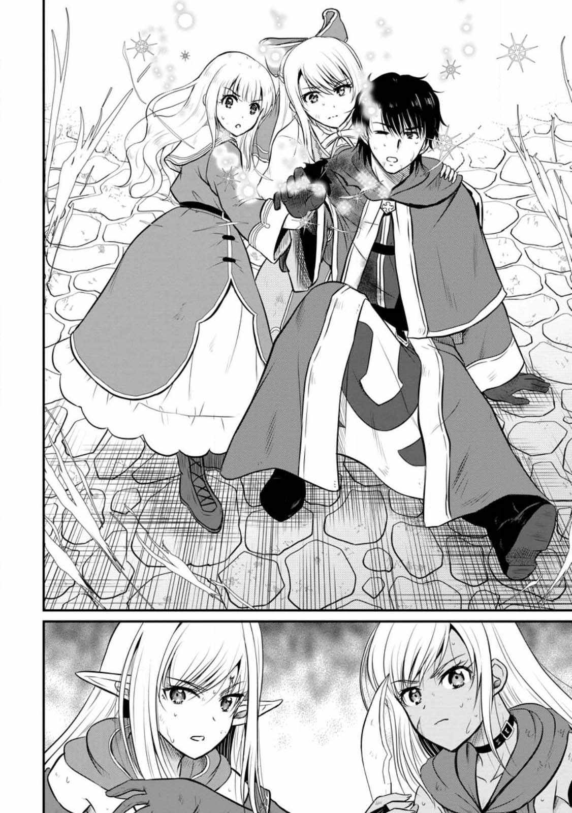 The Frontier Life of The Low-Class Ossan Healer And The Lovery Girl Chapter 30 page 30