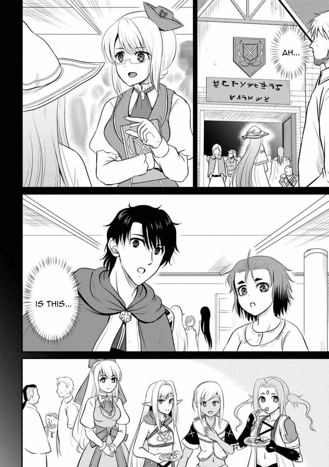 The Frontier Life of The Low-Class Ossan Healer And The Lovery Girl Chapter 31 page 9