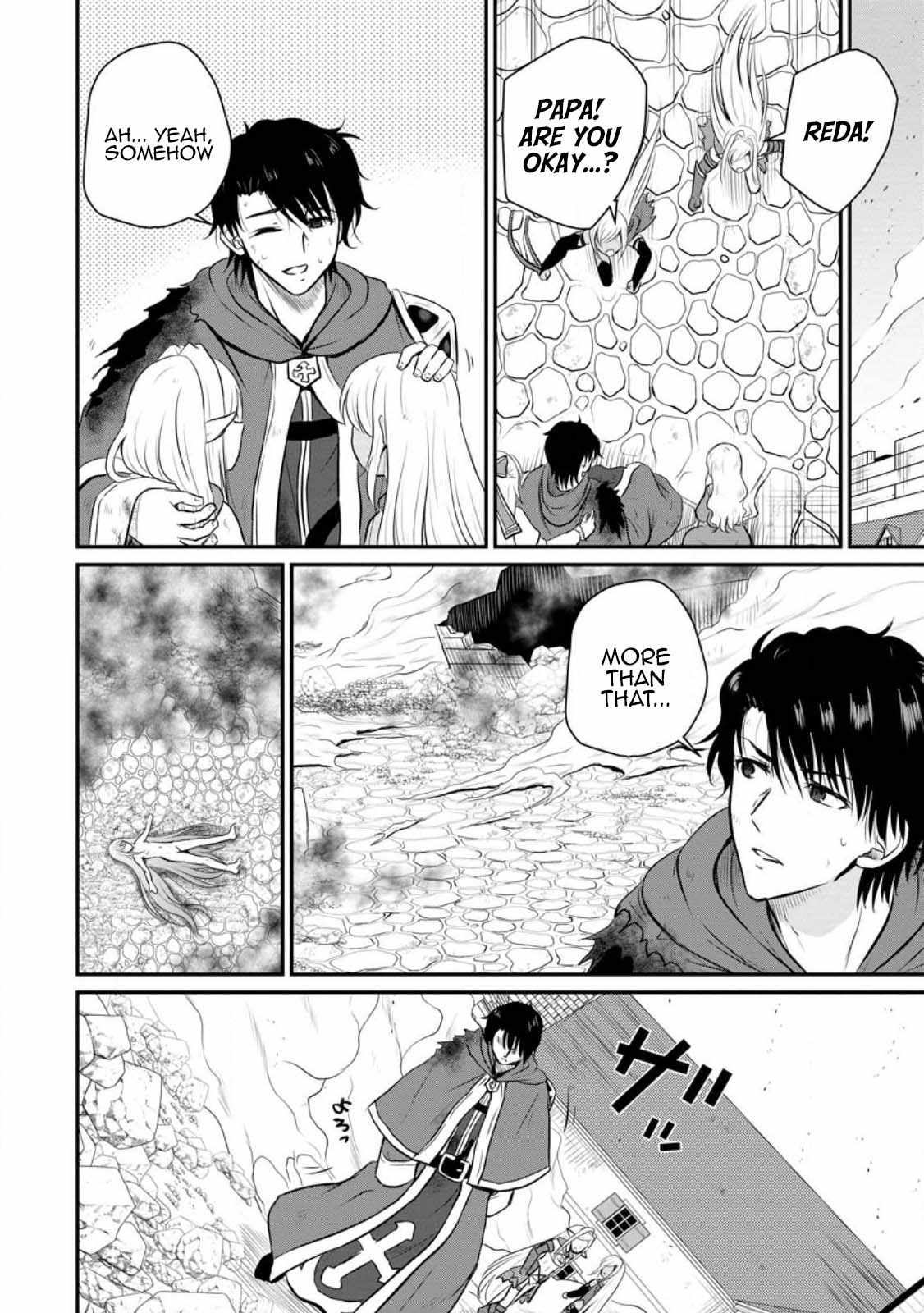 The Frontier Life of The Low-Class Ossan Healer And The Lovery Girl Chapter 31 page 11