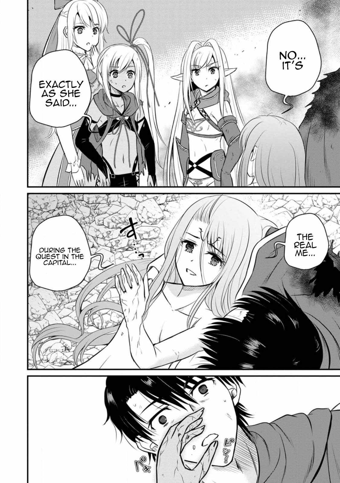 The Frontier Life of The Low-Class Ossan Healer And The Lovery Girl Chapter 31 page 19