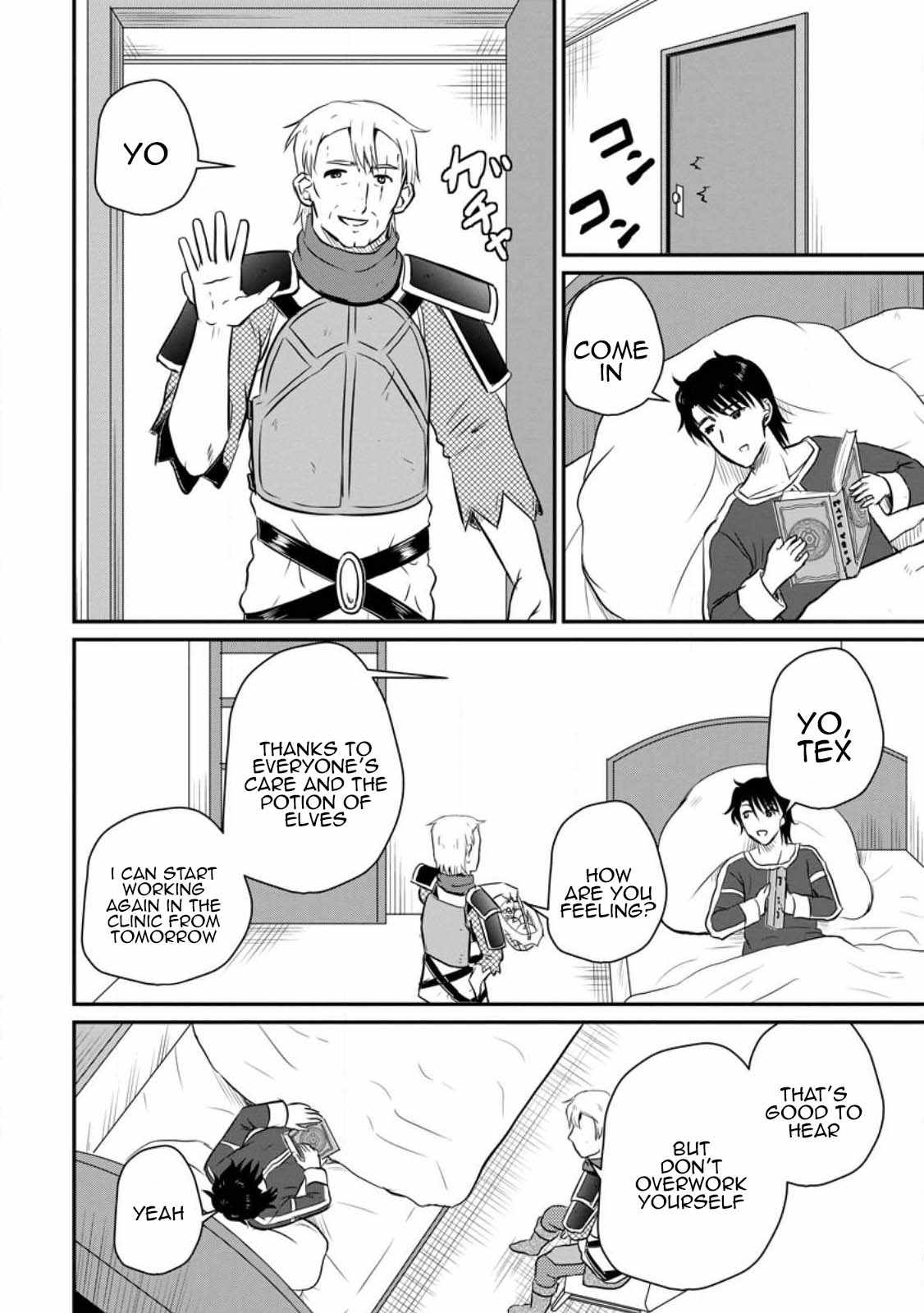The Frontier Life of The Low-Class Ossan Healer And The Lovery Girl Chapter 32 page 2