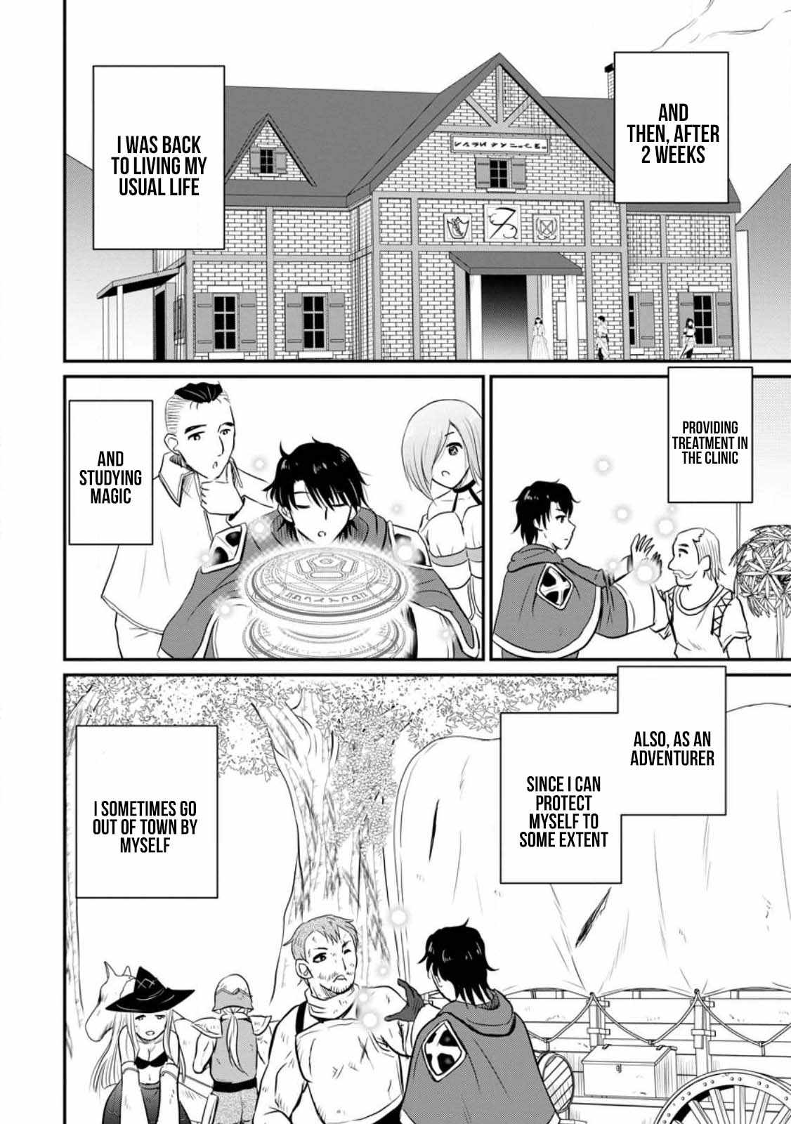 The Frontier Life of The Low-Class Ossan Healer And The Lovery Girl Chapter 32 page 8