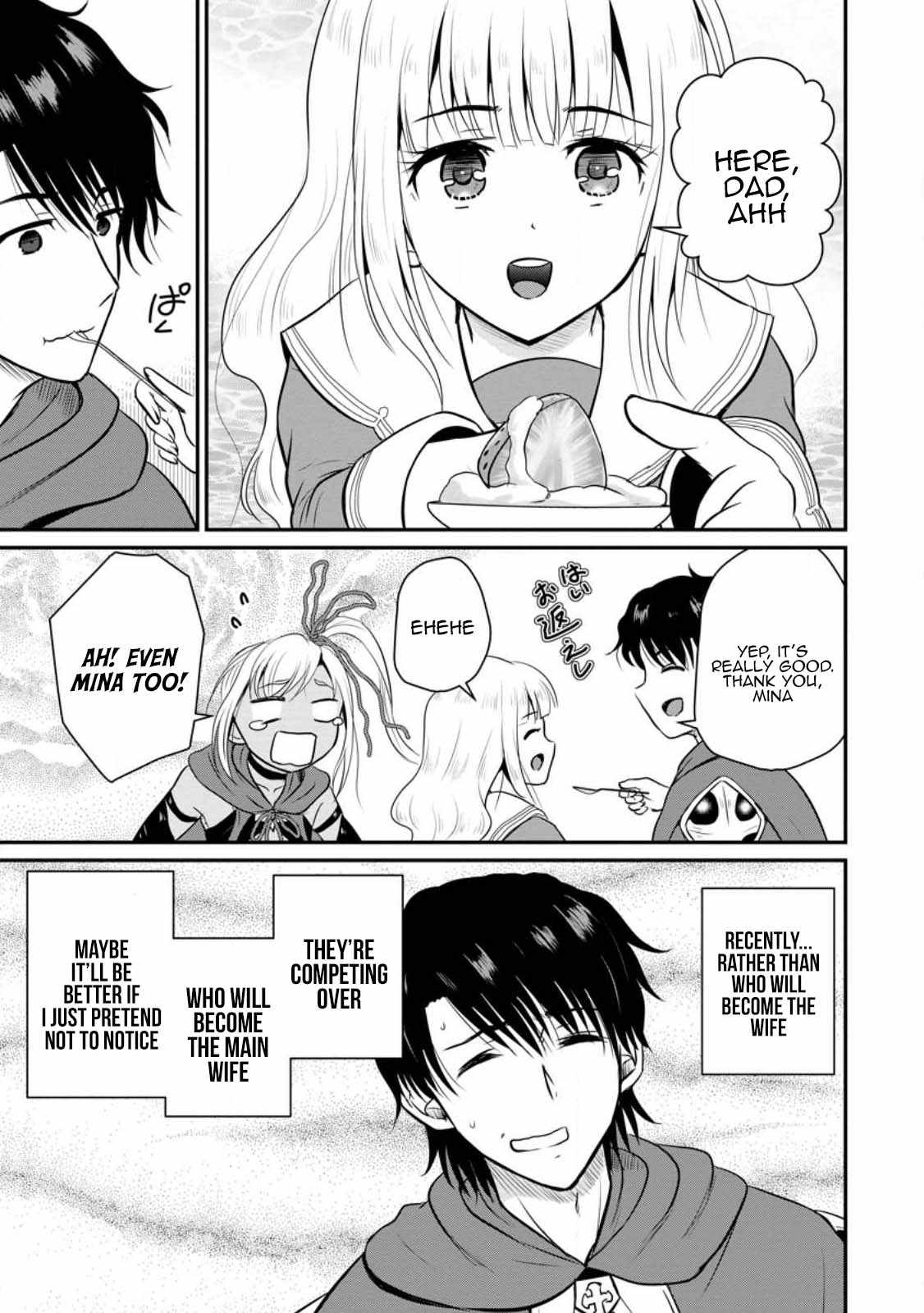 The Frontier Life of The Low-Class Ossan Healer And The Lovery Girl Chapter 32 page 15