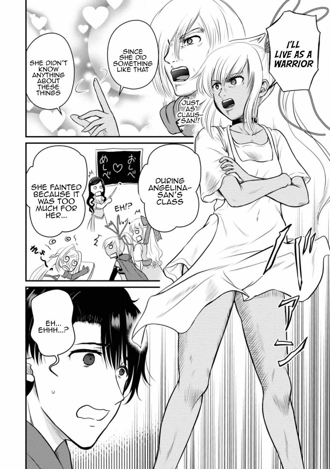 The Frontier Life of The Low-Class Ossan Healer And The Lovery Girl Chapter 32 page 20