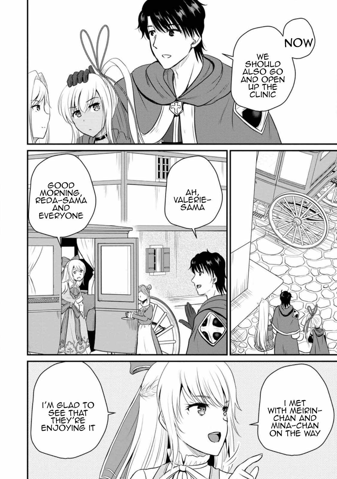 The Frontier Life of The Low-Class Ossan Healer And The Lovery Girl Chapter 33 page 4