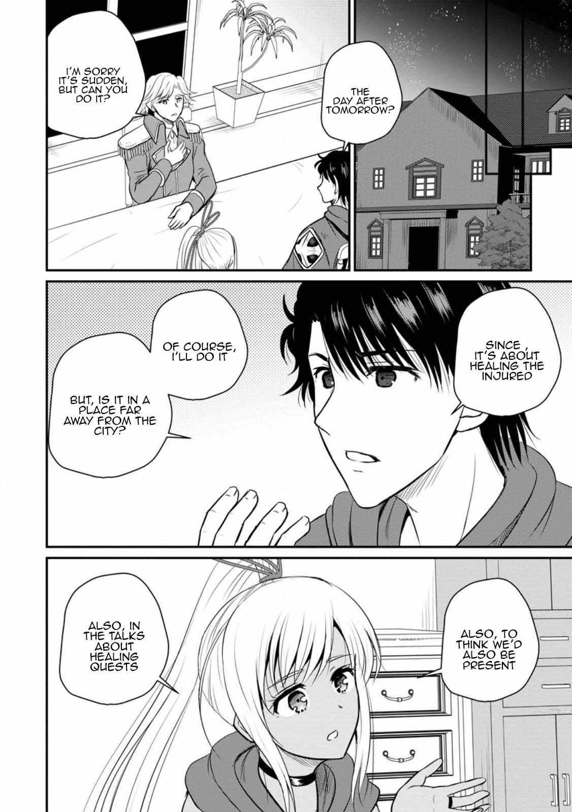 The Frontier Life of The Low-Class Ossan Healer And The Lovery Girl Chapter 33 page 6