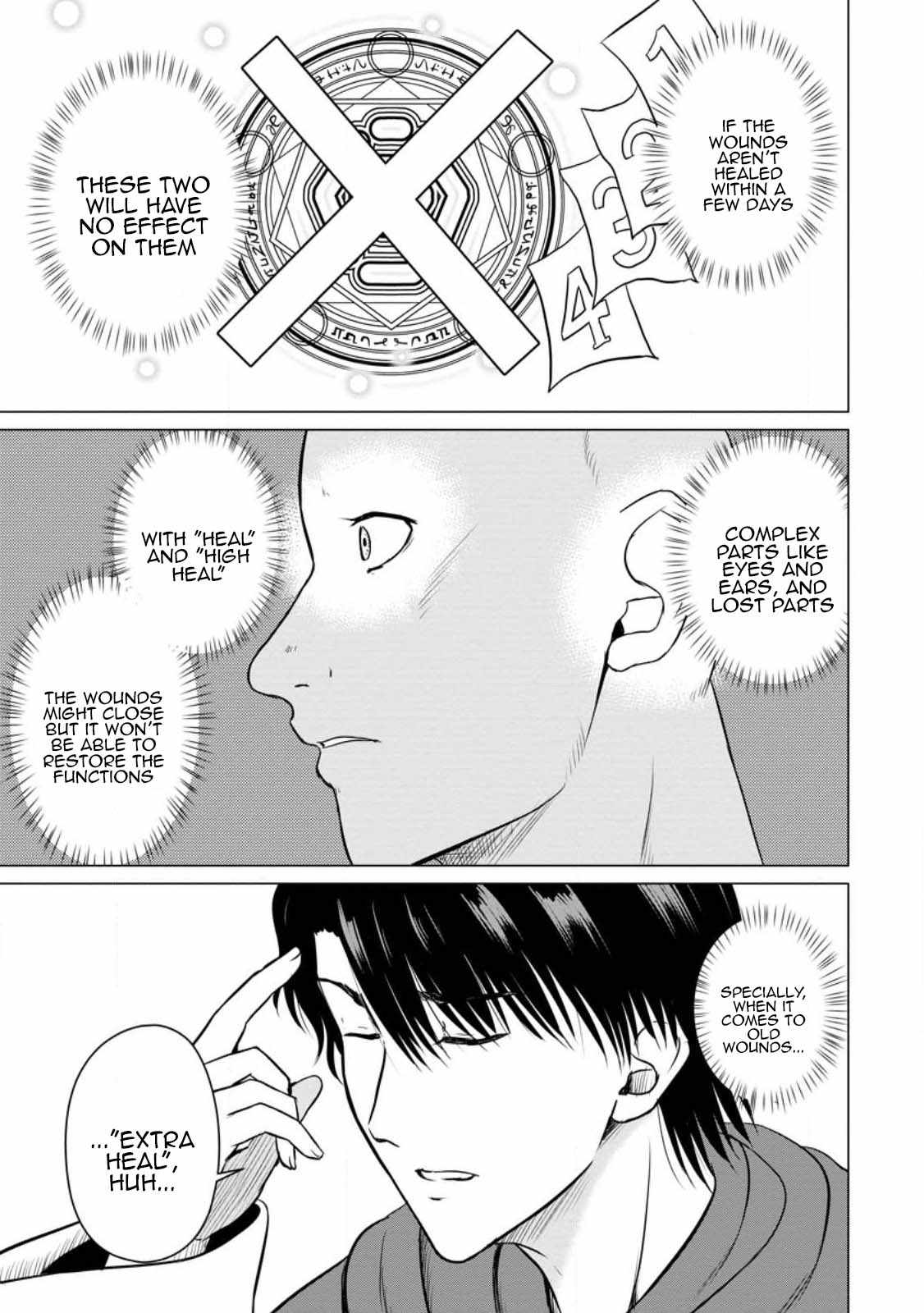 The Frontier Life of The Low-Class Ossan Healer And The Lovery Girl Chapter 33 page 11