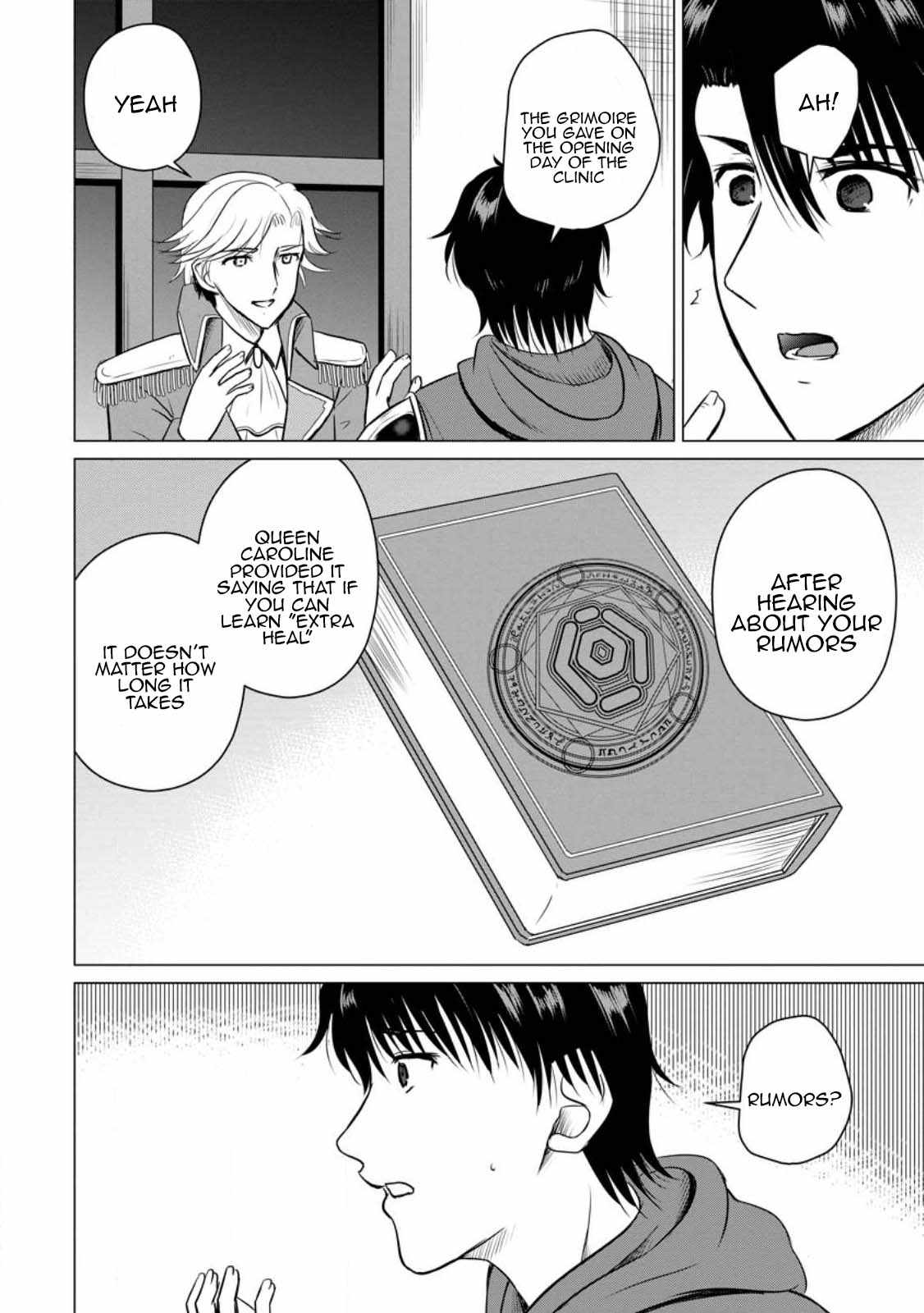 The Frontier Life of The Low-Class Ossan Healer And The Lovery Girl Chapter 33 page 12