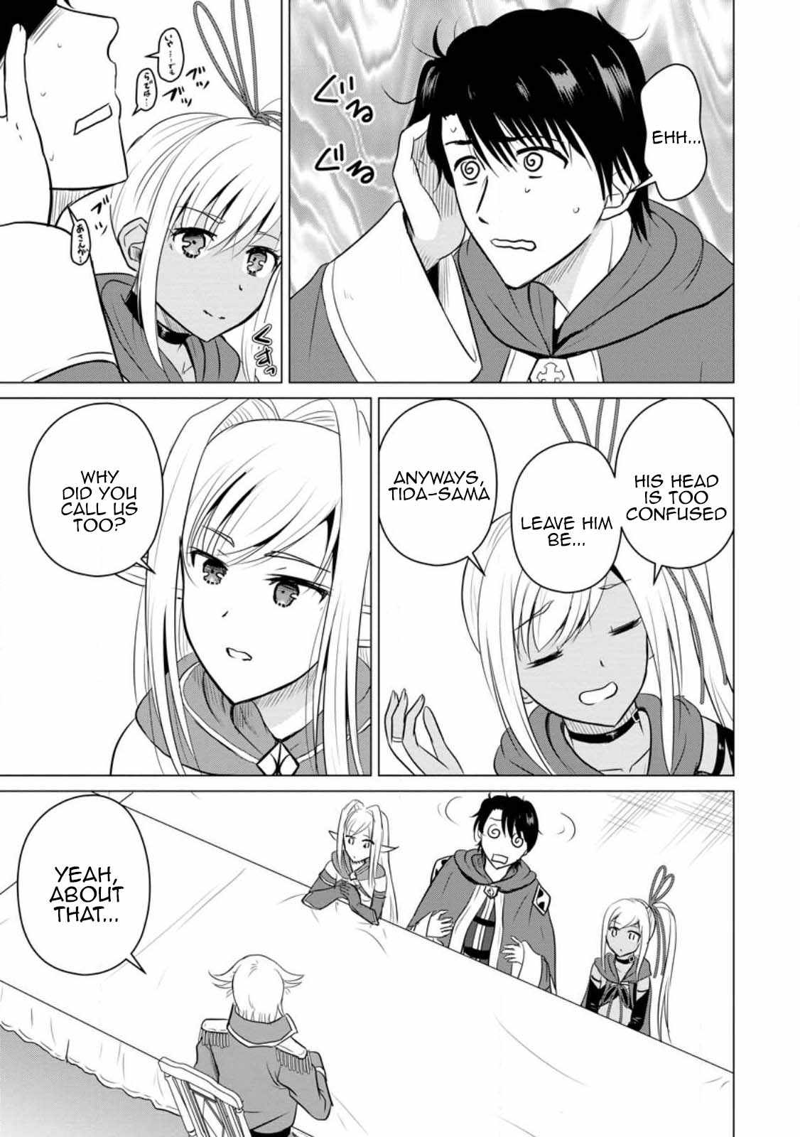 The Frontier Life of The Low-Class Ossan Healer And The Lovery Girl Chapter 33 page 15