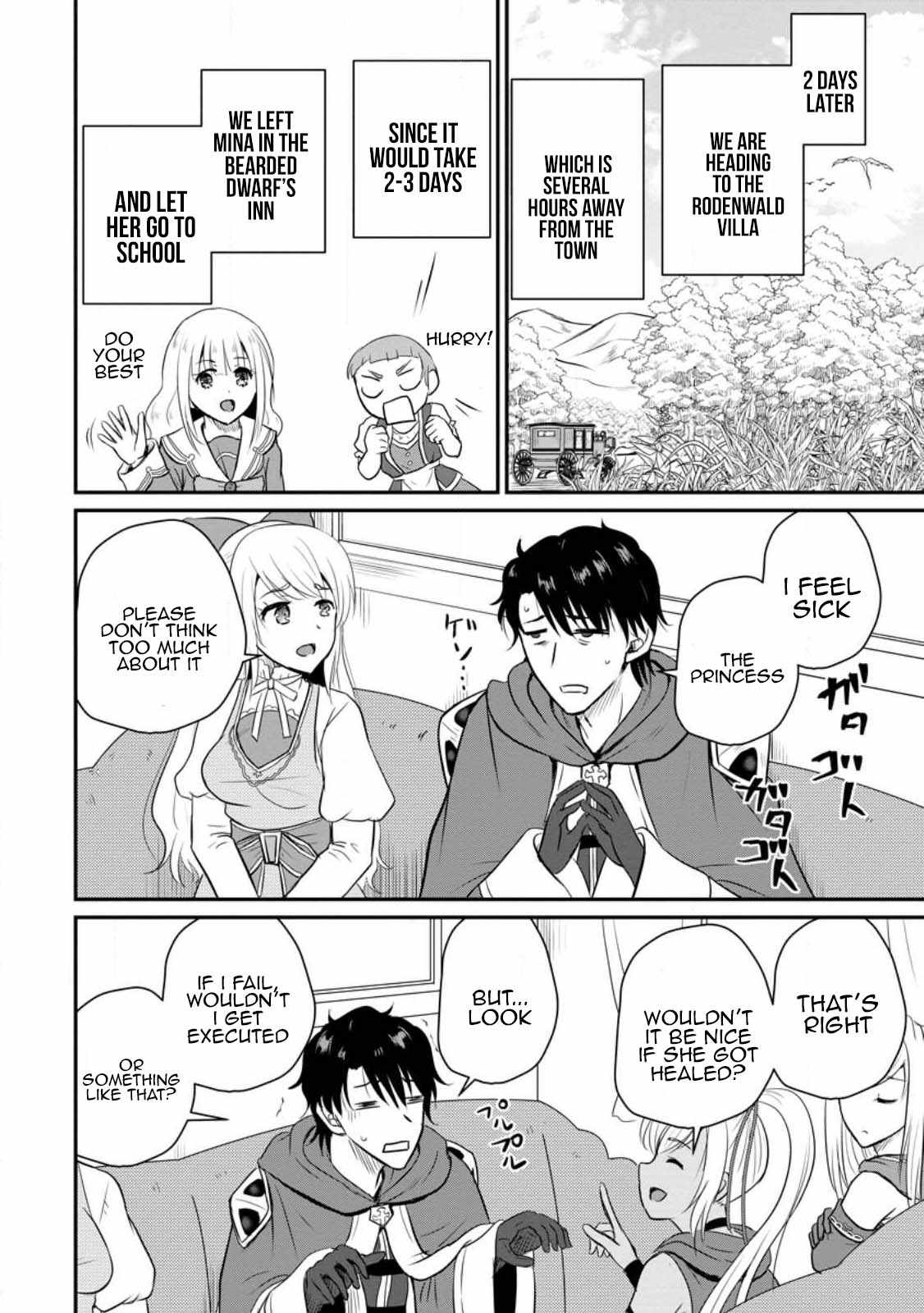 The Frontier Life of The Low-Class Ossan Healer And The Lovery Girl Chapter 33 page 16