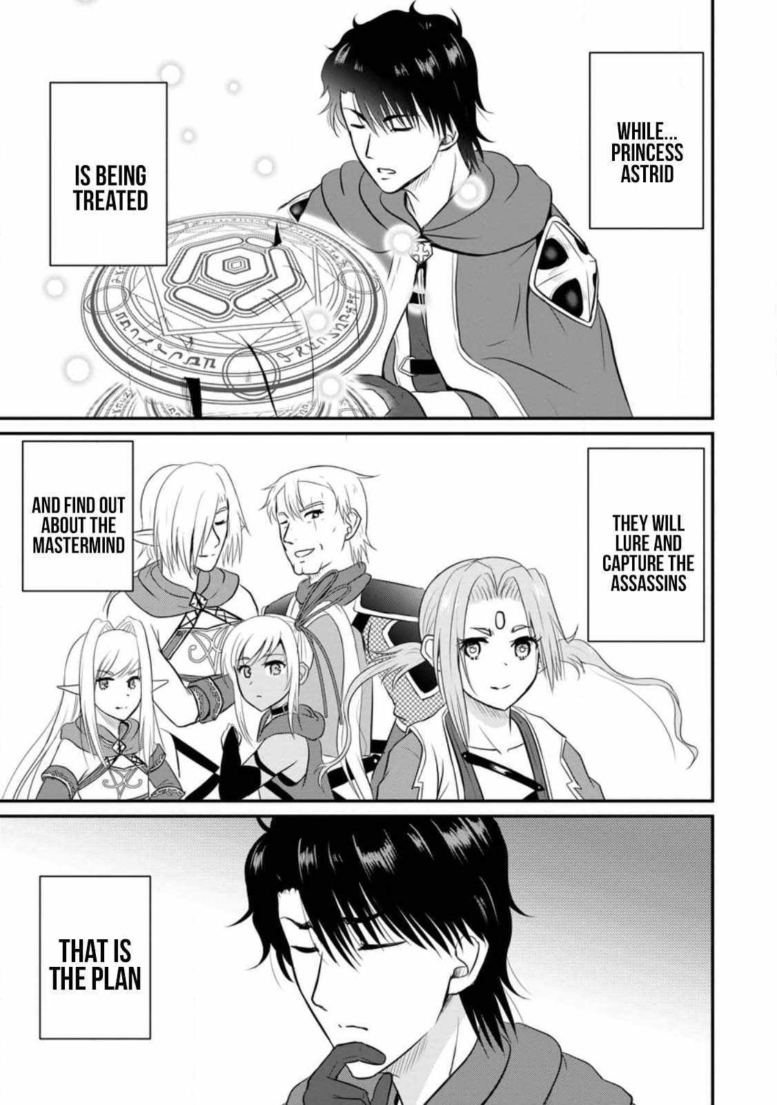 The Frontier Life of The Low-Class Ossan Healer And The Lovery Girl Chapter 33 page 23