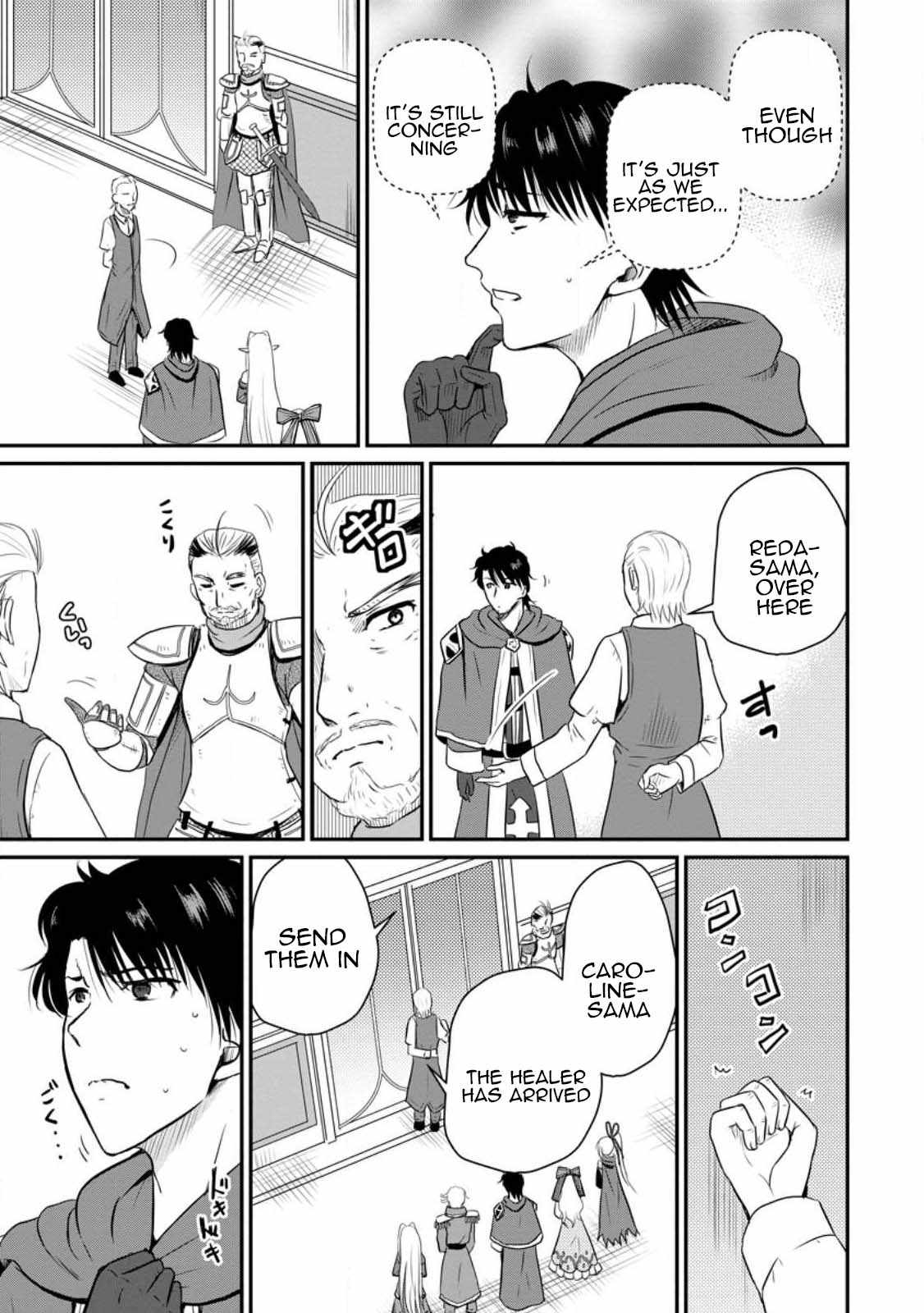The Frontier Life of The Low-Class Ossan Healer And The Lovery Girl Chapter 33 page 25