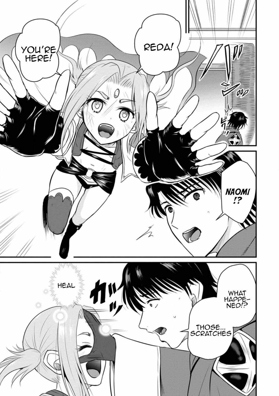 The Frontier Life of The Low-Class Ossan Healer And The Lovery Girl Chapter 33 page 27