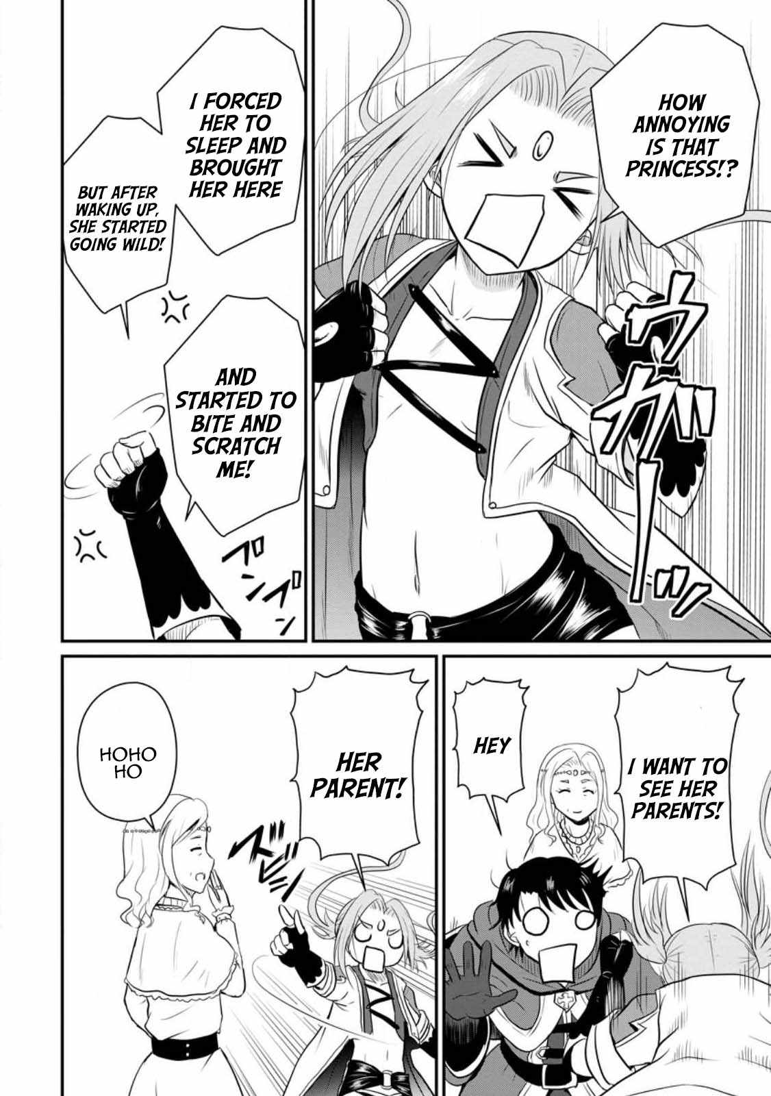 The Frontier Life of The Low-Class Ossan Healer And The Lovery Girl Chapter 33 page 28