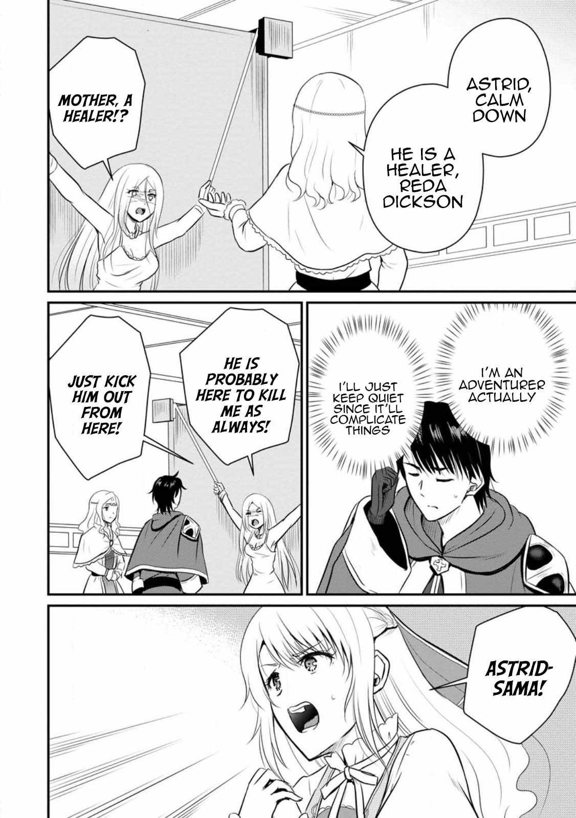 The Frontier Life of The Low-Class Ossan Healer And The Lovery Girl Chapter 34 page 6