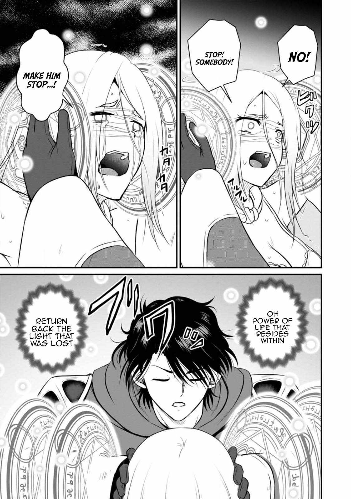 The Frontier Life of The Low-Class Ossan Healer And The Lovery Girl Chapter 34 page 11