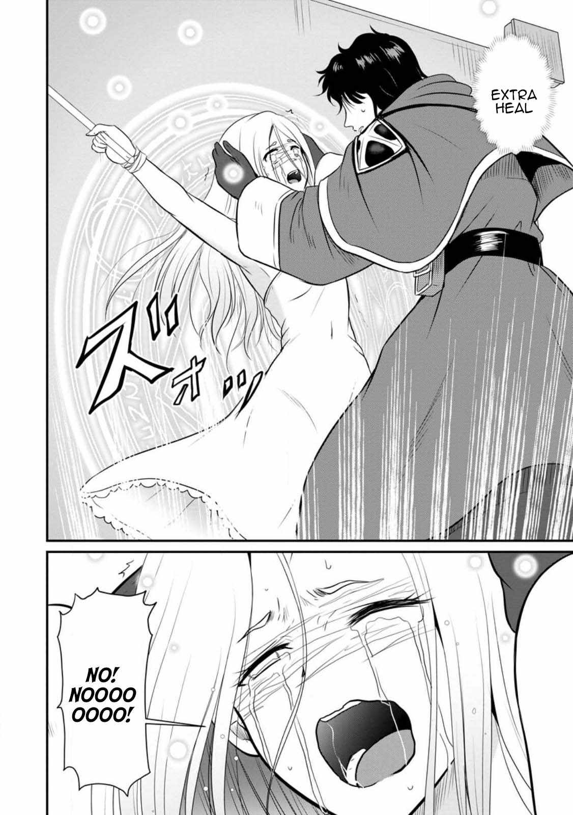 The Frontier Life of The Low-Class Ossan Healer And The Lovery Girl Chapter 34 page 12