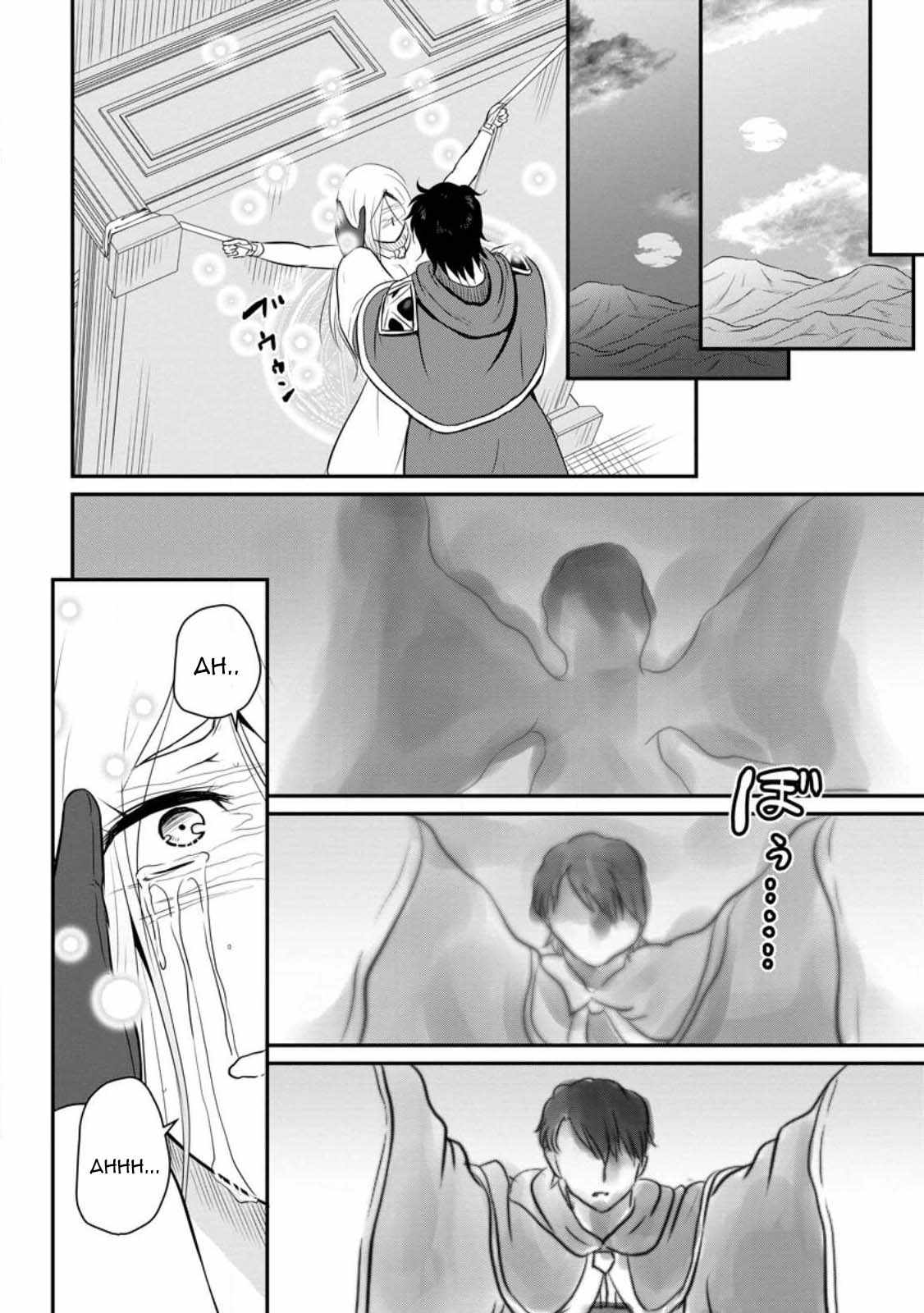 The Frontier Life of The Low-Class Ossan Healer And The Lovery Girl Chapter 34 page 14