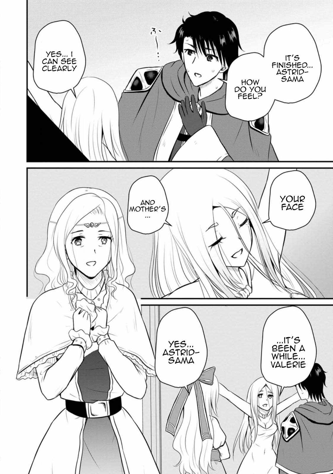 The Frontier Life of The Low-Class Ossan Healer And The Lovery Girl Chapter 34 page 18