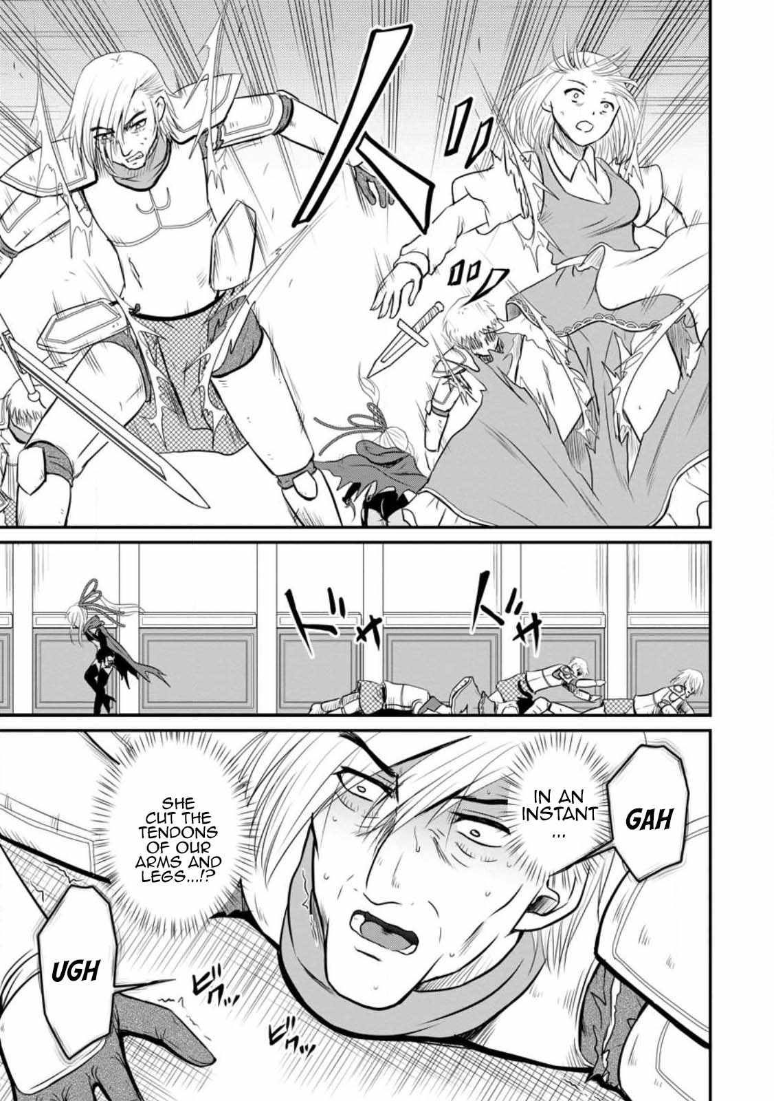 The Frontier Life of The Low-Class Ossan Healer And The Lovery Girl Chapter 35 page 7