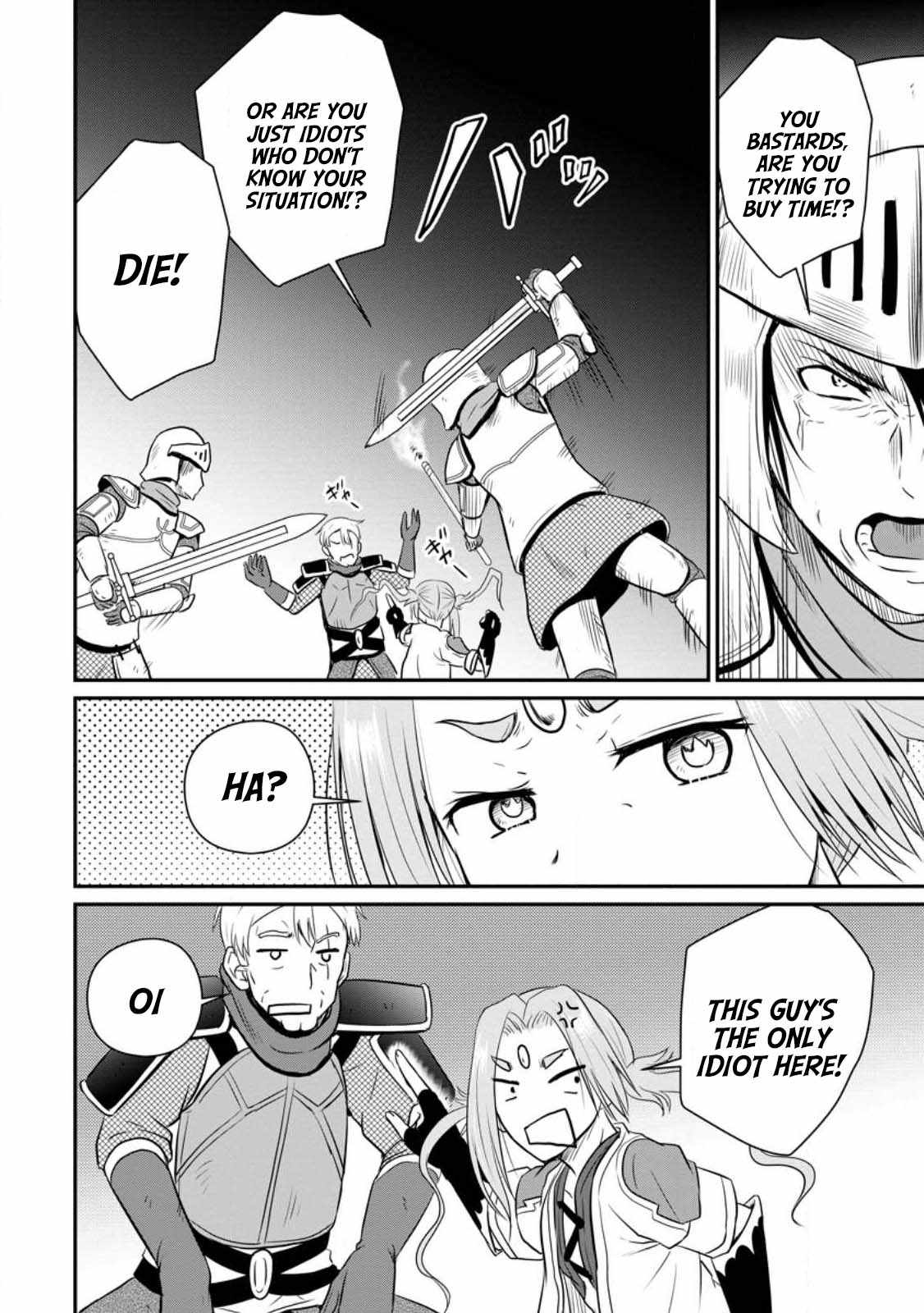 The Frontier Life of The Low-Class Ossan Healer And The Lovery Girl Chapter 35 page 22