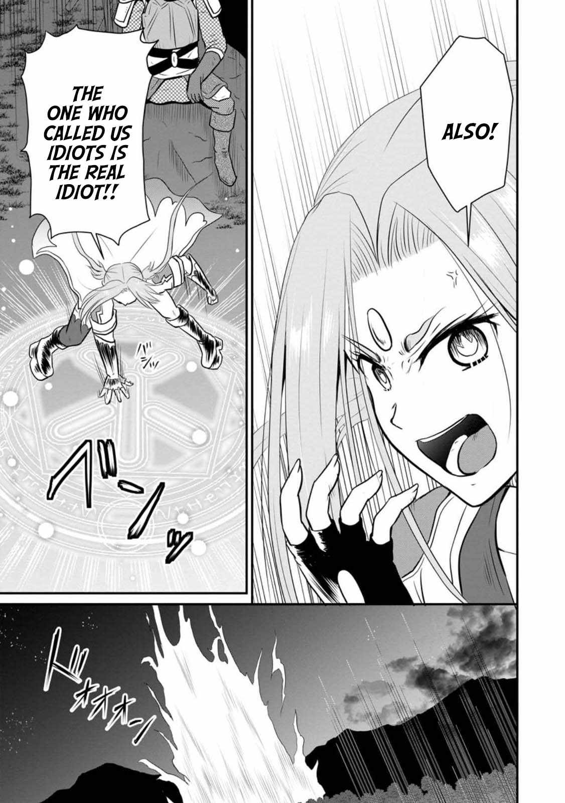 The Frontier Life of The Low-Class Ossan Healer And The Lovery Girl Chapter 35 page 23