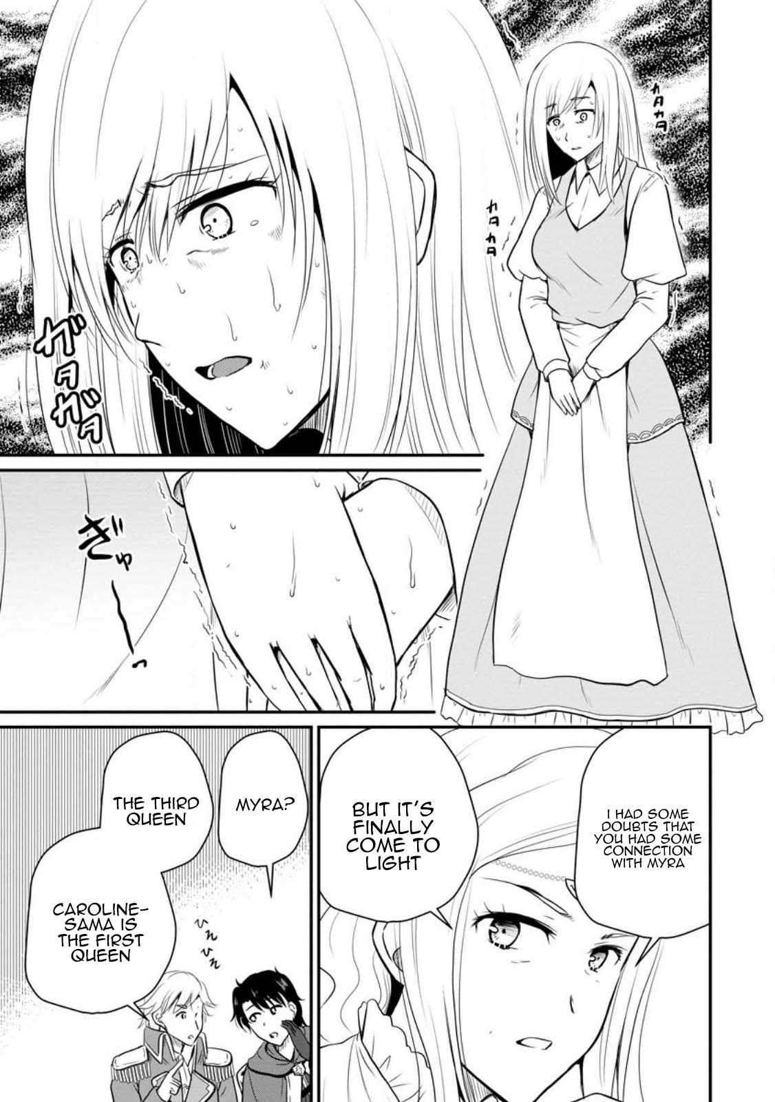 The Frontier Life of The Low-Class Ossan Healer And The Lovery Girl Chapter 35 page 31