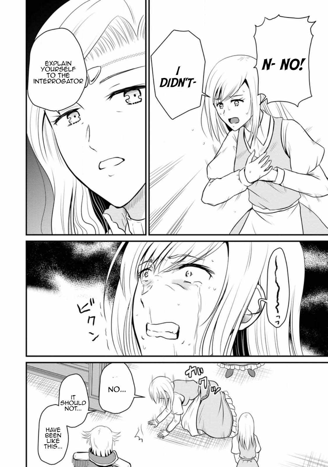 The Frontier Life of The Low-Class Ossan Healer And The Lovery Girl Chapter 35 page 32