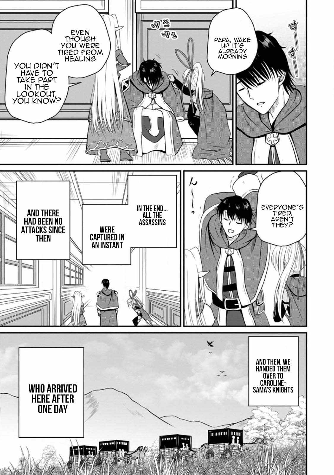 The Frontier Life of The Low-Class Ossan Healer And The Lovery Girl Chapter 36 page 1