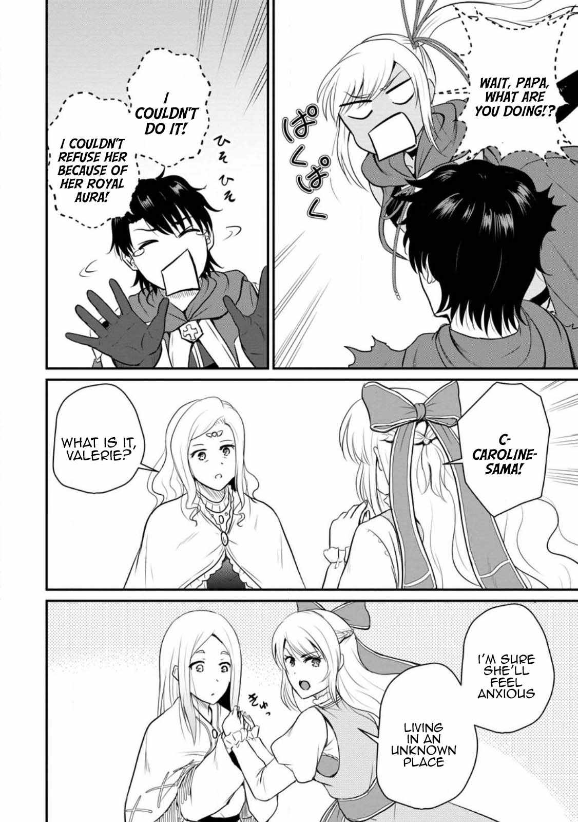 The Frontier Life of The Low-Class Ossan Healer And The Lovery Girl Chapter 36 page 7