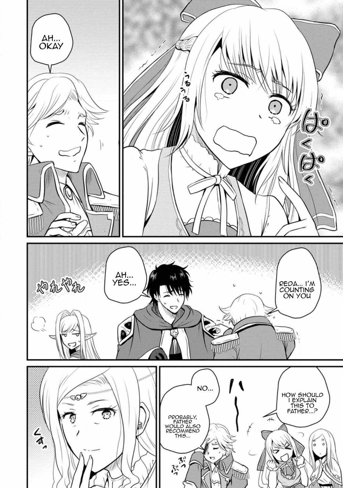The Frontier Life of The Low-Class Ossan Healer And The Lovery Girl Chapter 36 page 9