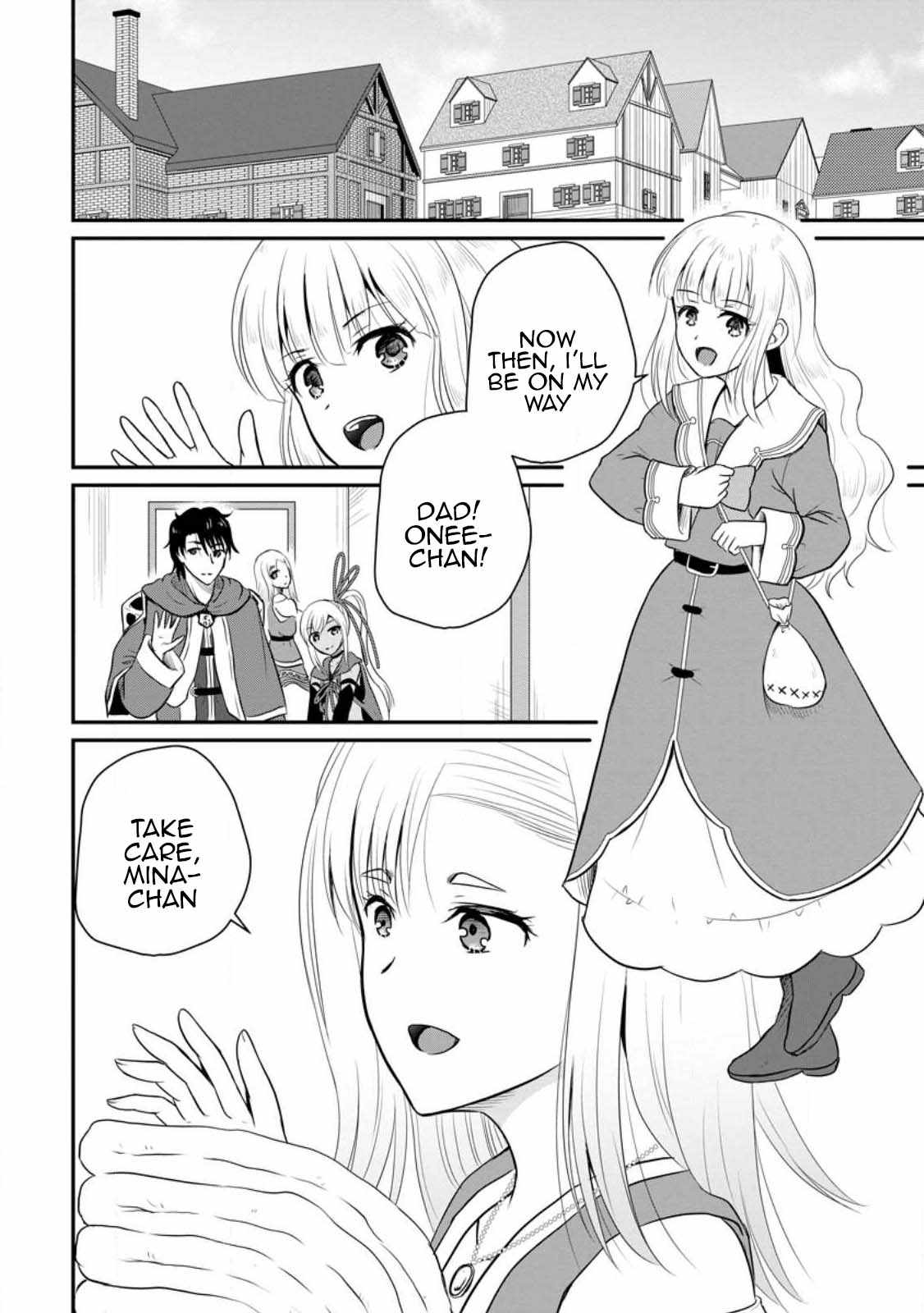 The Frontier Life of The Low-Class Ossan Healer And The Lovery Girl Chapter 37 page 2