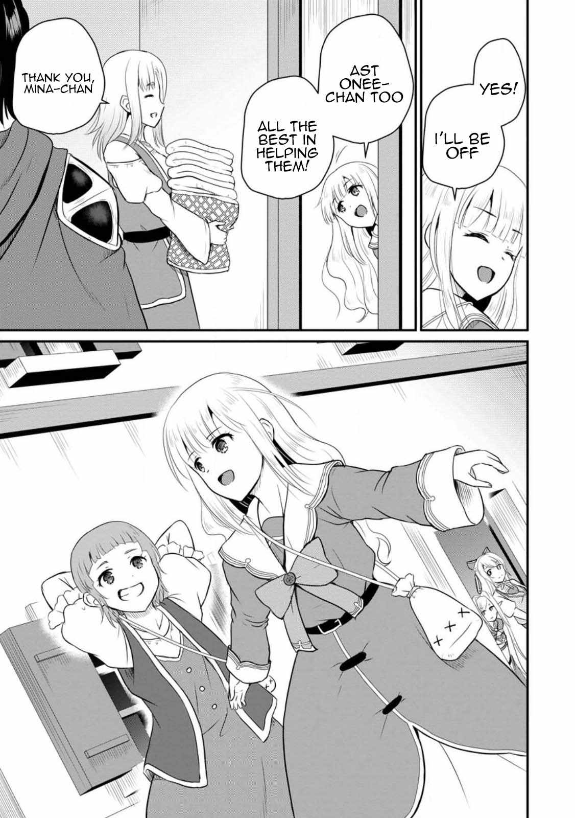 The Frontier Life of The Low-Class Ossan Healer And The Lovery Girl Chapter 37 page 3