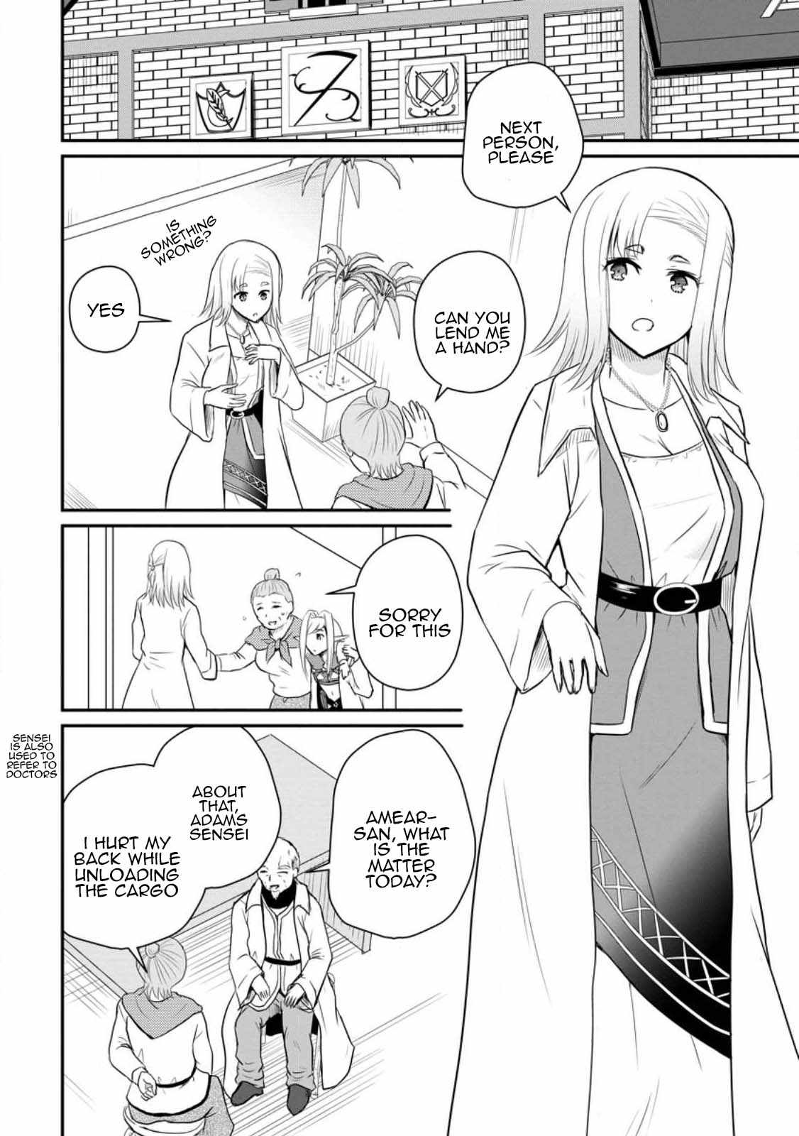 The Frontier Life of The Low-Class Ossan Healer And The Lovery Girl Chapter 37 page 4