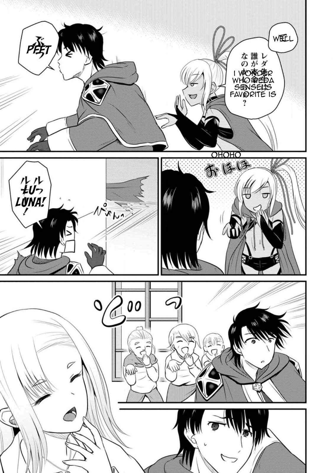 The Frontier Life of The Low-Class Ossan Healer And The Lovery Girl Chapter 37 page 7