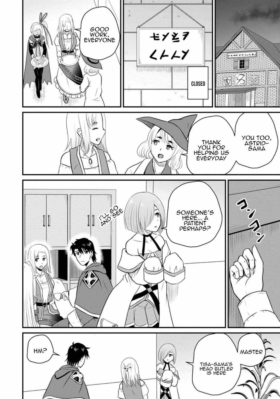 The Frontier Life of The Low-Class Ossan Healer And The Lovery Girl Chapter 37 page 8