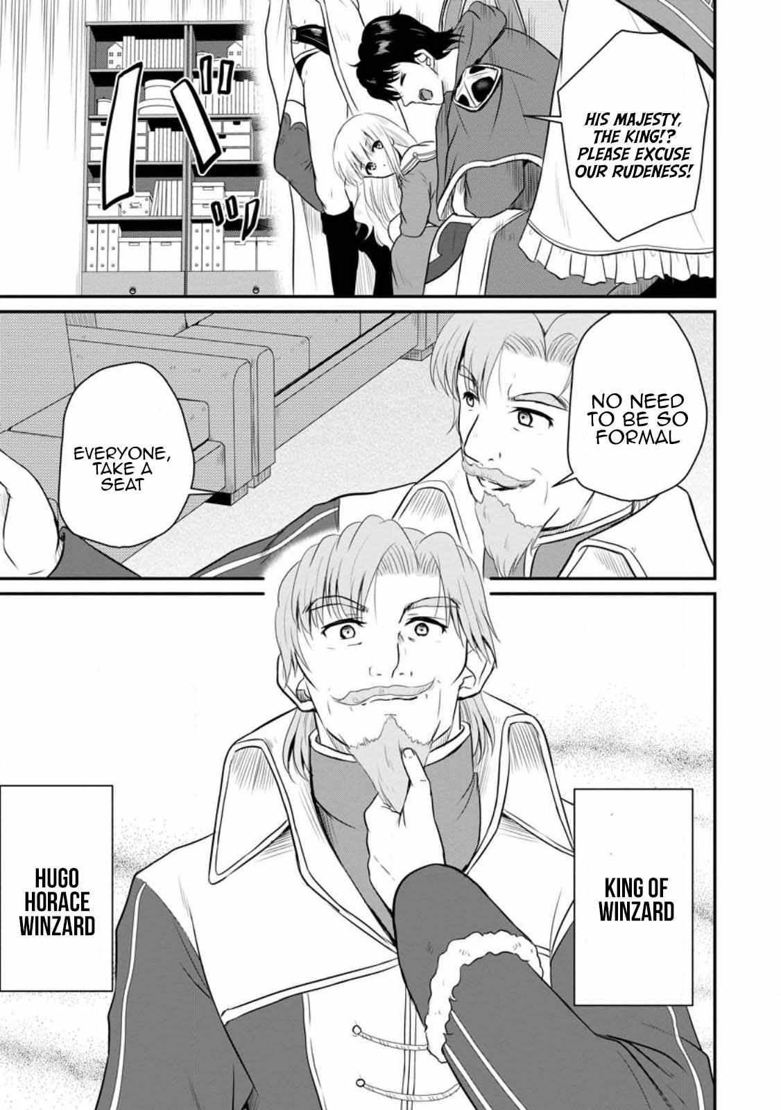 The Frontier Life of The Low-Class Ossan Healer And The Lovery Girl Chapter 37 page 13