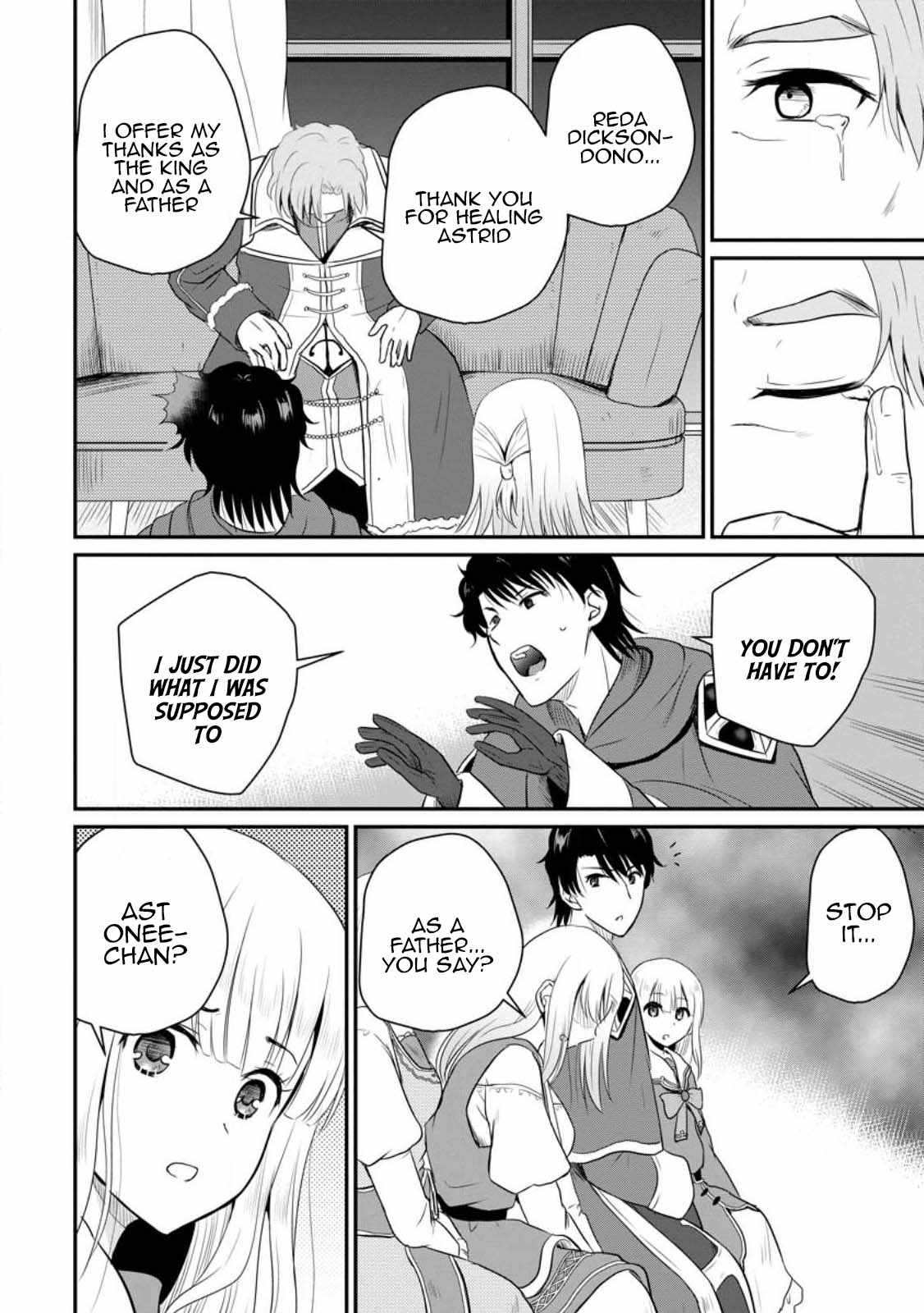 The Frontier Life of The Low-Class Ossan Healer And The Lovery Girl Chapter 37 page 16