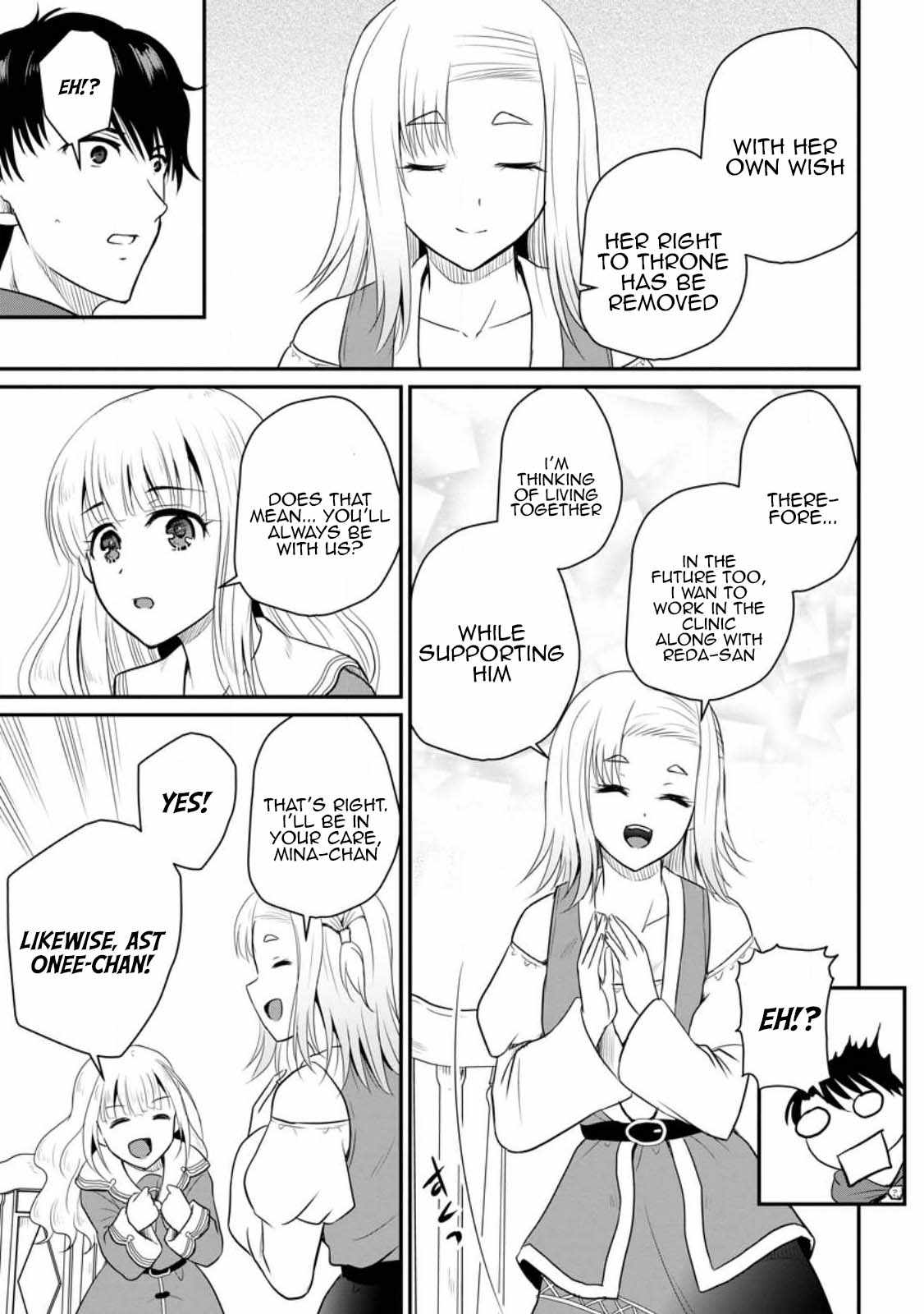 The Frontier Life of The Low-Class Ossan Healer And The Lovery Girl Chapter 37 page 25